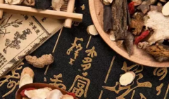 南京太乙堂中医院张育新：治疗脑血管疾病，应重视调与通